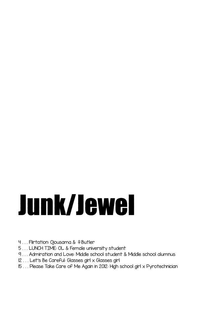 Junk/Jewel Chapter 1 page 3 - Chapter 1 : Oneshot