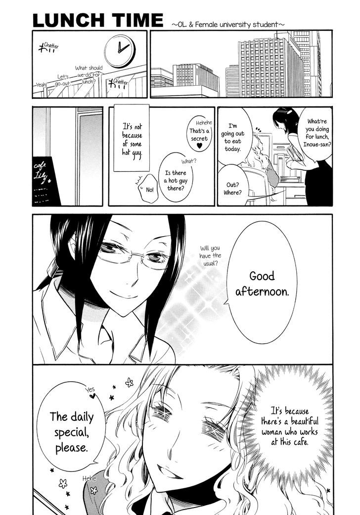 Junk/Jewel Chapter 1 page 5 - Chapter 1 : Oneshot