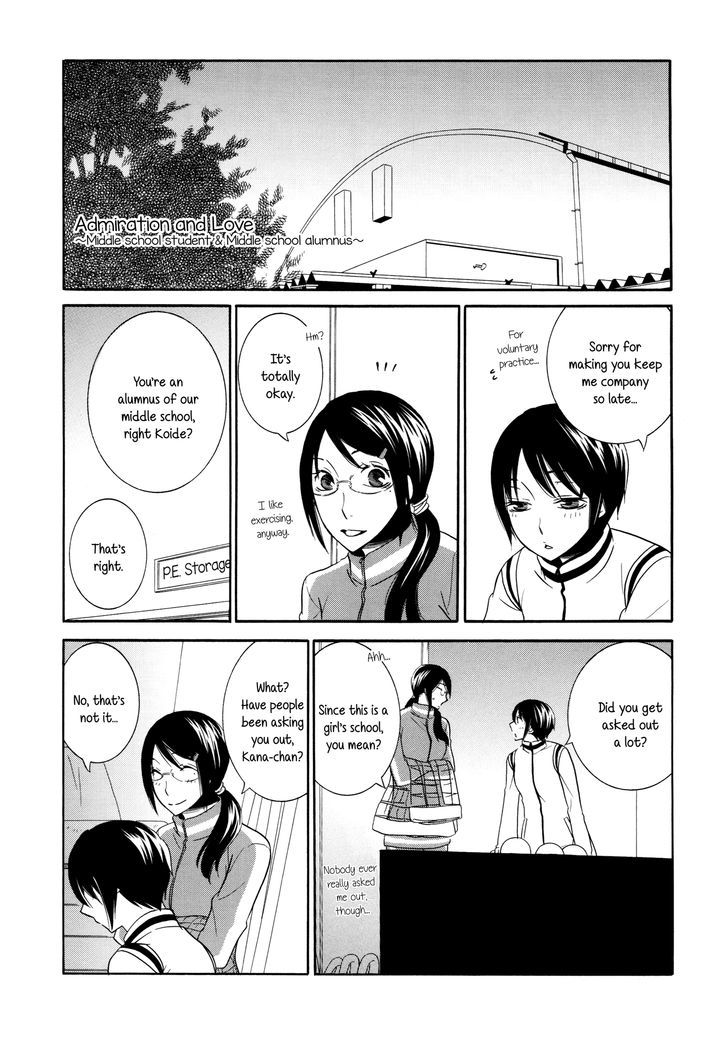 Junk/Jewel Chapter 1 page 9 - Chapter 1 : Oneshot