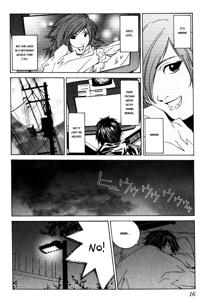 Junk - Record of the Last Hero Chapter 1 page 19 - Chapter 1: JUNK BOY