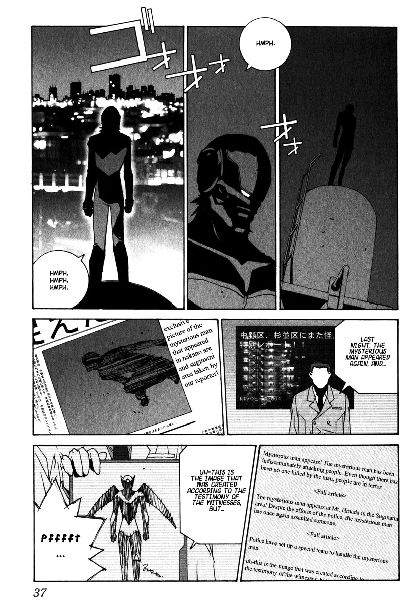 Junk - Record of the Last Hero Chapter 1 page 38 - Chapter 1: JUNK BOY