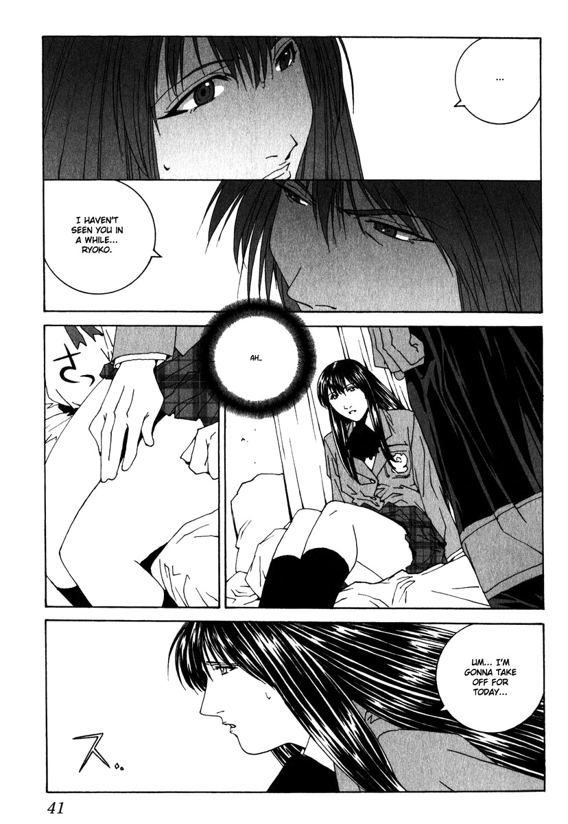 Junk - Record of the Last Hero Chapter 1 page 42 - Chapter 1: JUNK BOY