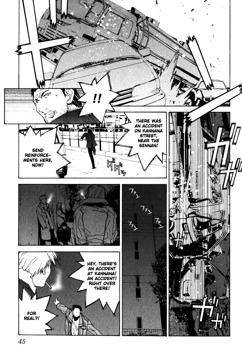 Junk - Record of the Last Hero Chapter 1 page 46 - Chapter 1: JUNK BOY