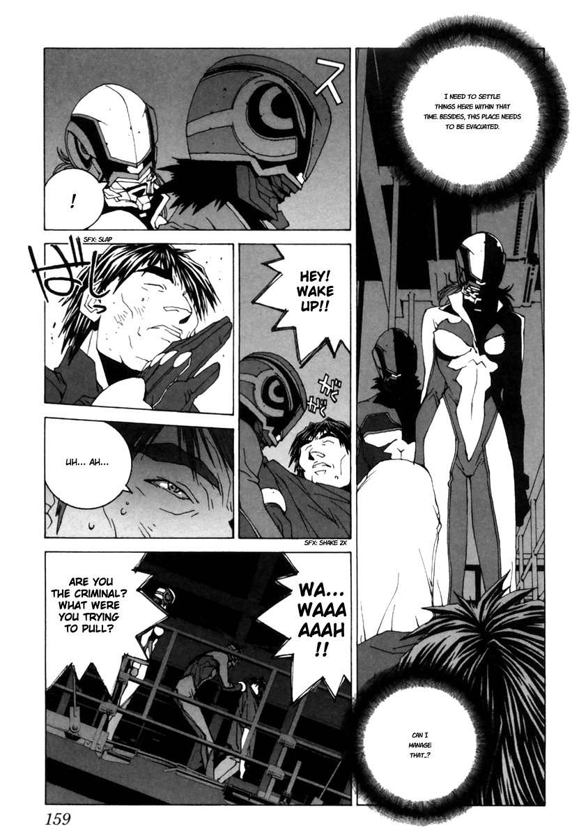 Junk - Record of the Last Hero Chapter 10 page 15 - Chapter 10: JUNK FACE