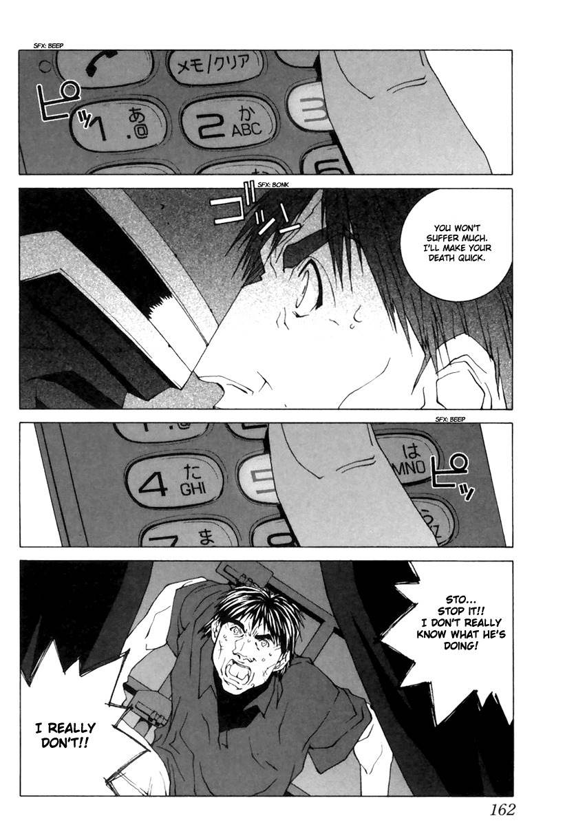 Junk - Record of the Last Hero Chapter 10 page 18 - Chapter 10: JUNK FACE