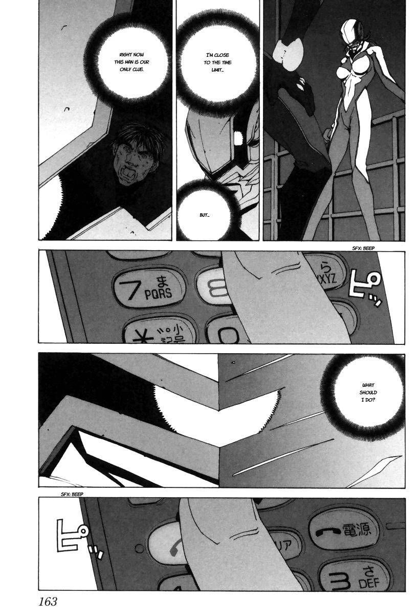 Junk - Record of the Last Hero Chapter 10 page 19 - Chapter 10: JUNK FACE