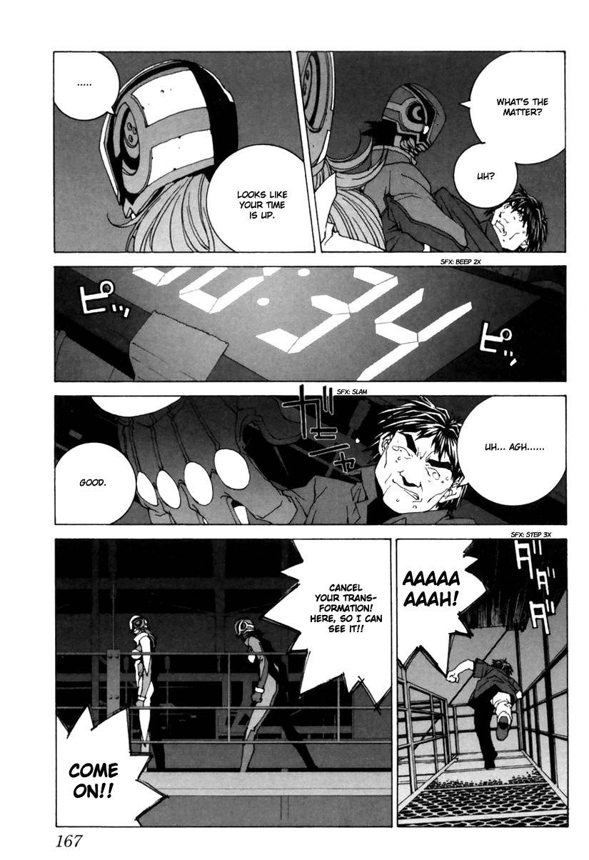 Junk - Record of the Last Hero Chapter 10 page 23 - Chapter 10: JUNK FACE