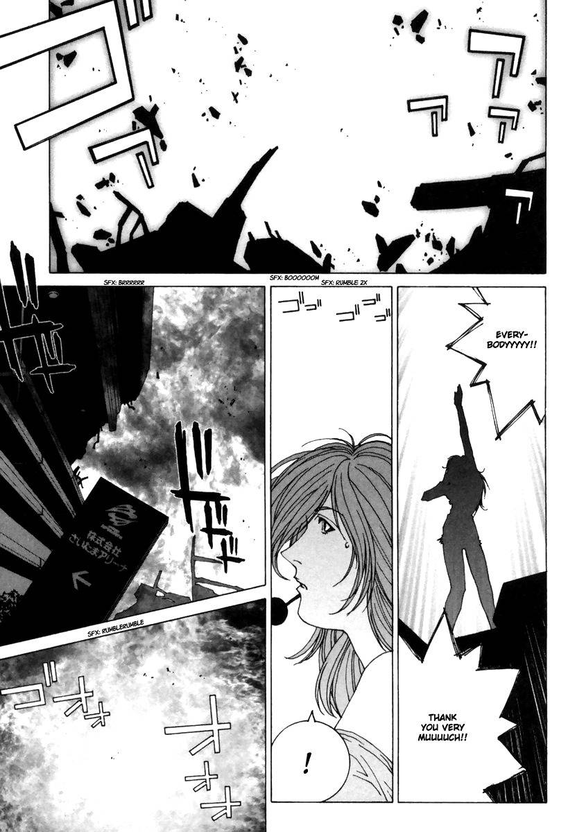 Junk - Record of the Last Hero Chapter 10 page 26 - Chapter 10: JUNK FACE