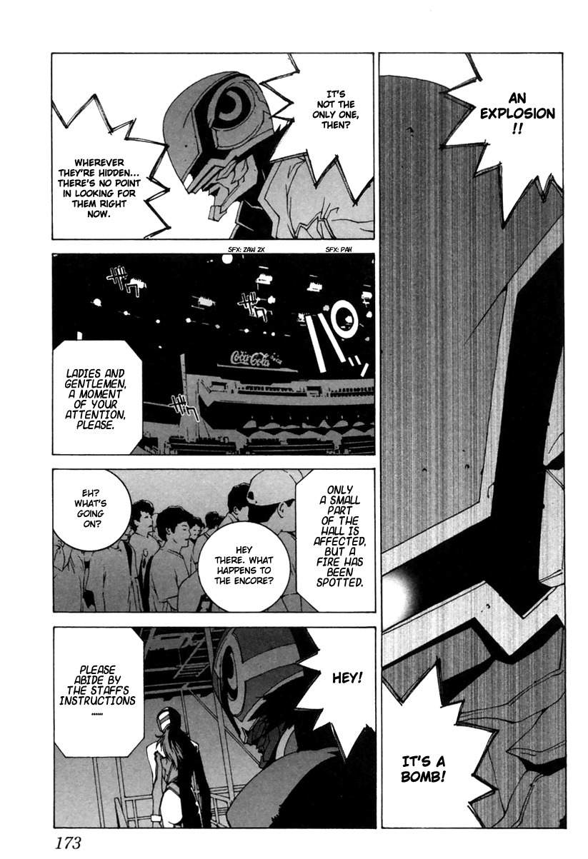Junk - Record of the Last Hero Chapter 10 page 28 - Chapter 10: JUNK FACE