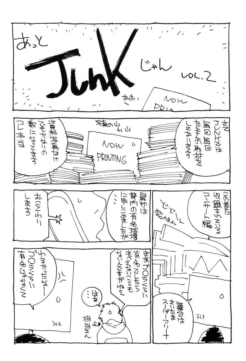 Junk - Record of the Last Hero Chapter 10 page 38 - Chapter 10: JUNK FACE