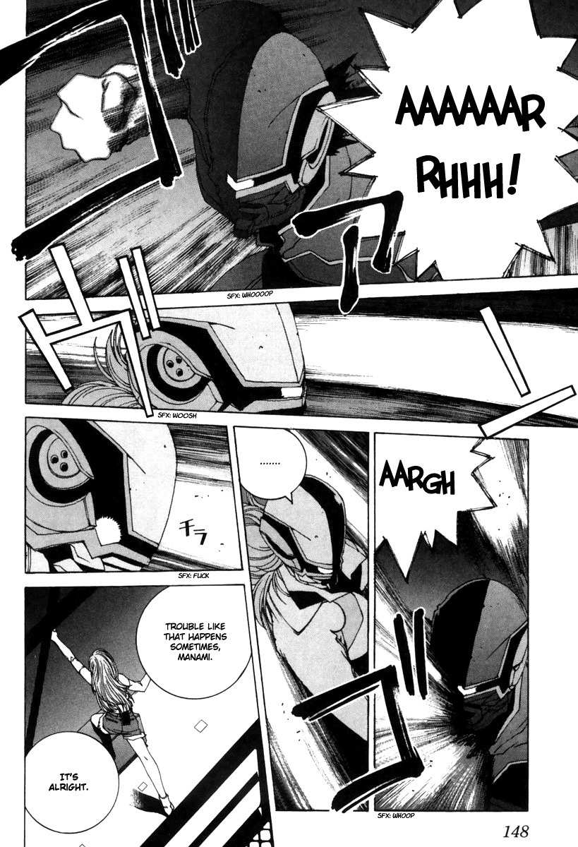 Junk - Record of the Last Hero Chapter 10 page 5 - Chapter 10: JUNK FACE