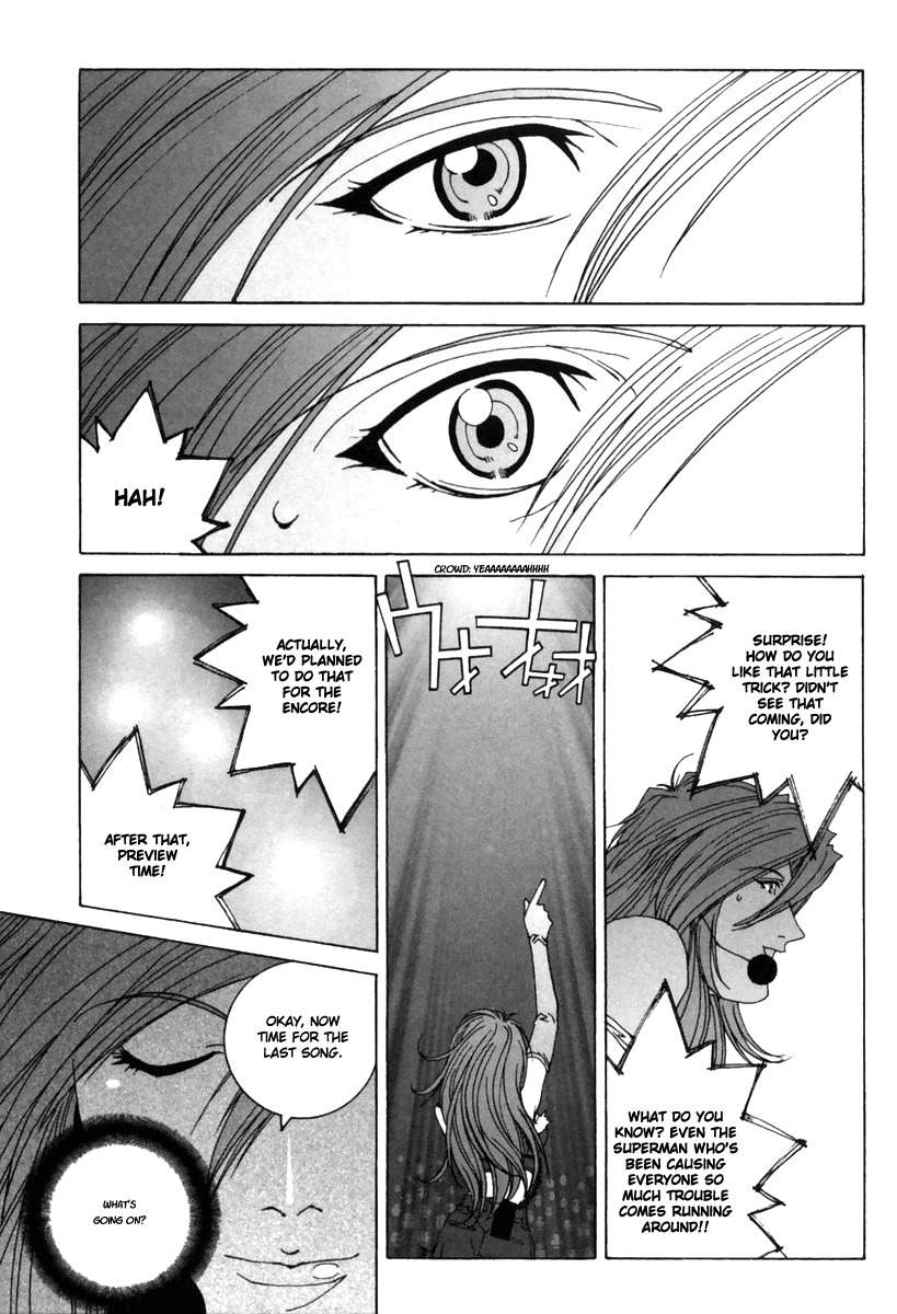 Junk - Record of the Last Hero Chapter 10 page 9 - Chapter 10: JUNK FACE