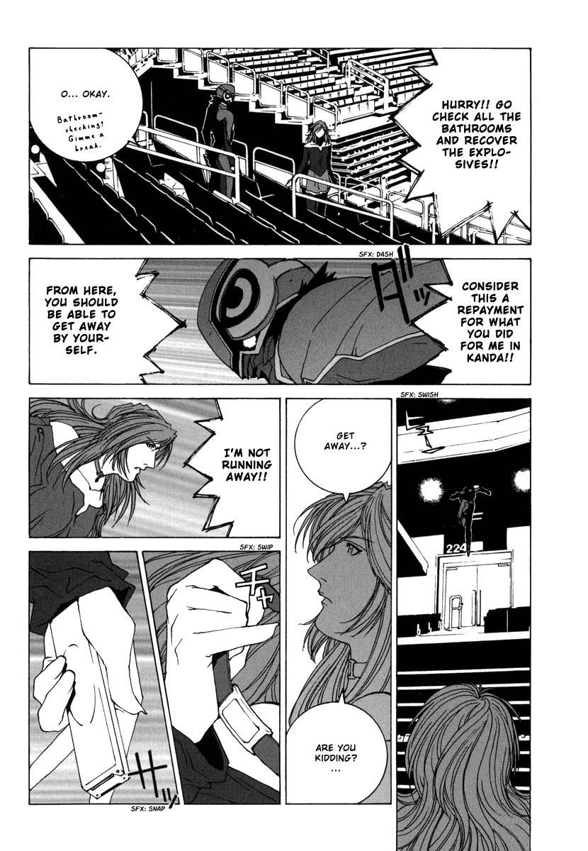 Junk - Record of the Last Hero Chapter 11 page 19 - Chapter 11: JUNK FUN