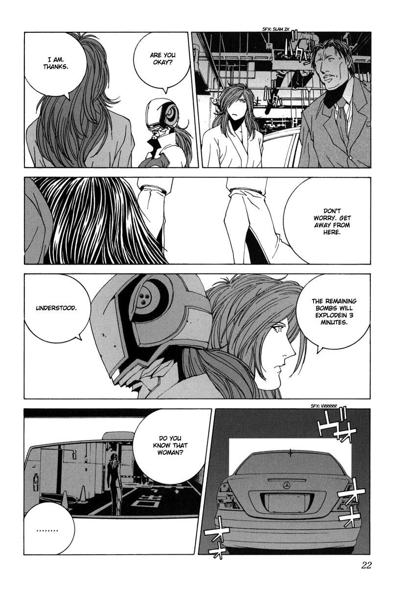 Junk - Record of the Last Hero Chapter 11 page 29 - Chapter 11: JUNK FUN