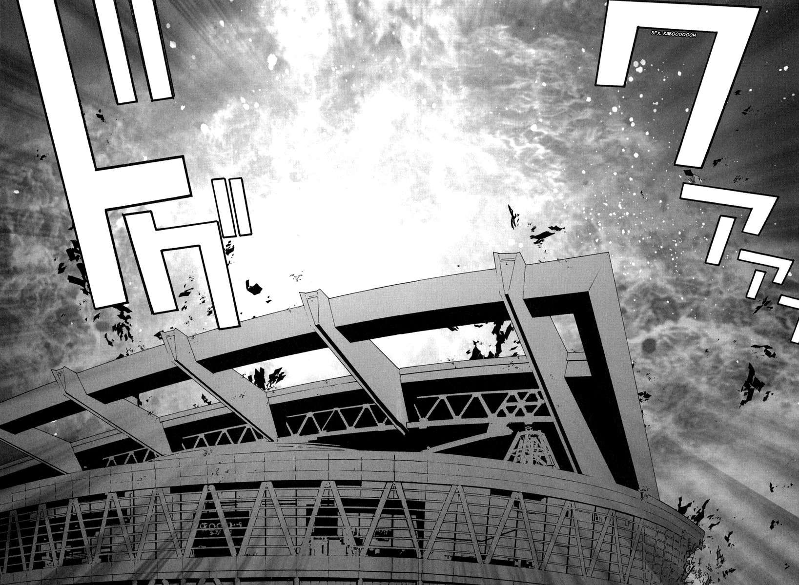 Junk - Record of the Last Hero Chapter 11 page 33 - Chapter 11: JUNK FUN