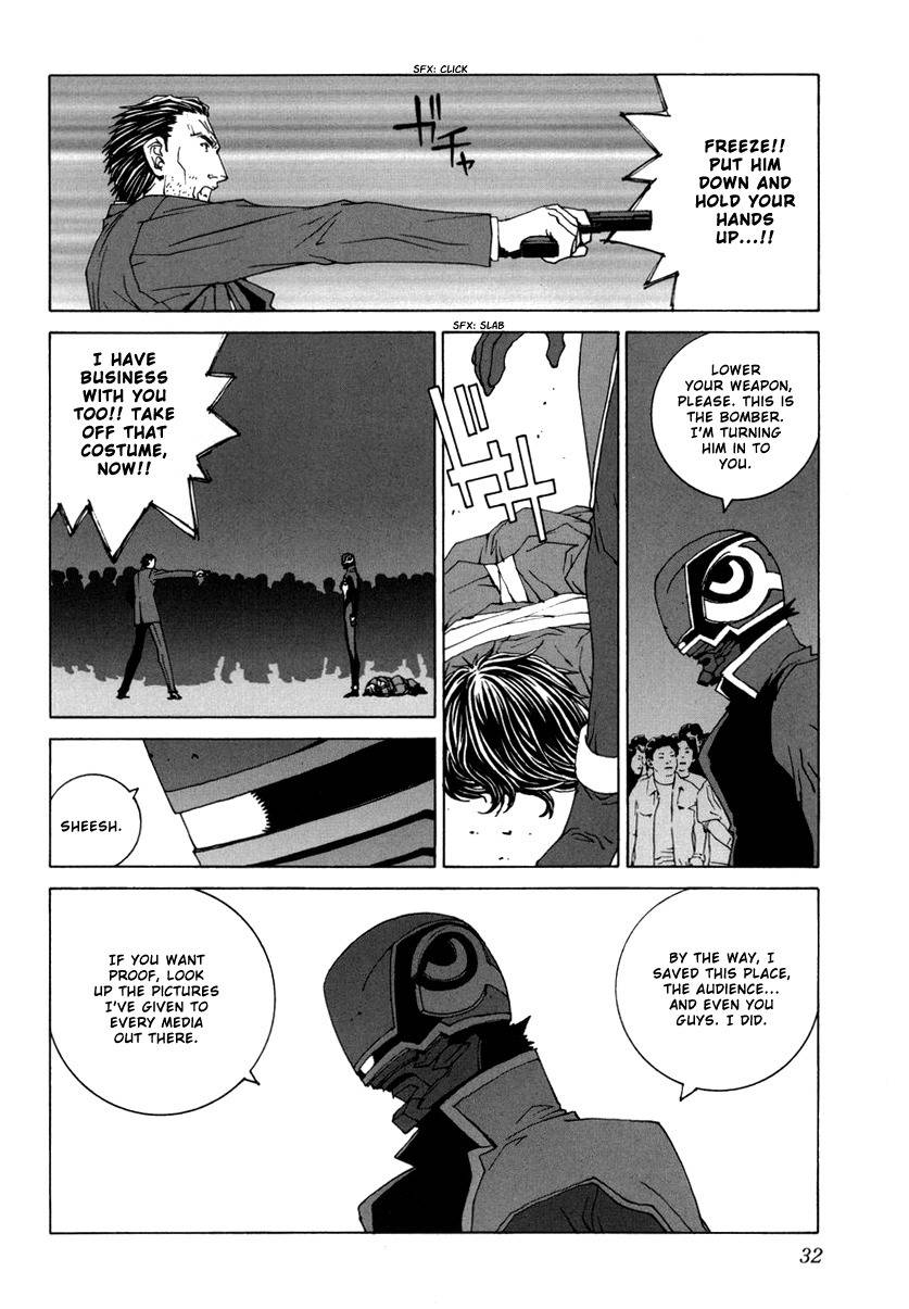 Junk - Record of the Last Hero Chapter 11 page 37 - Chapter 11: JUNK FUN