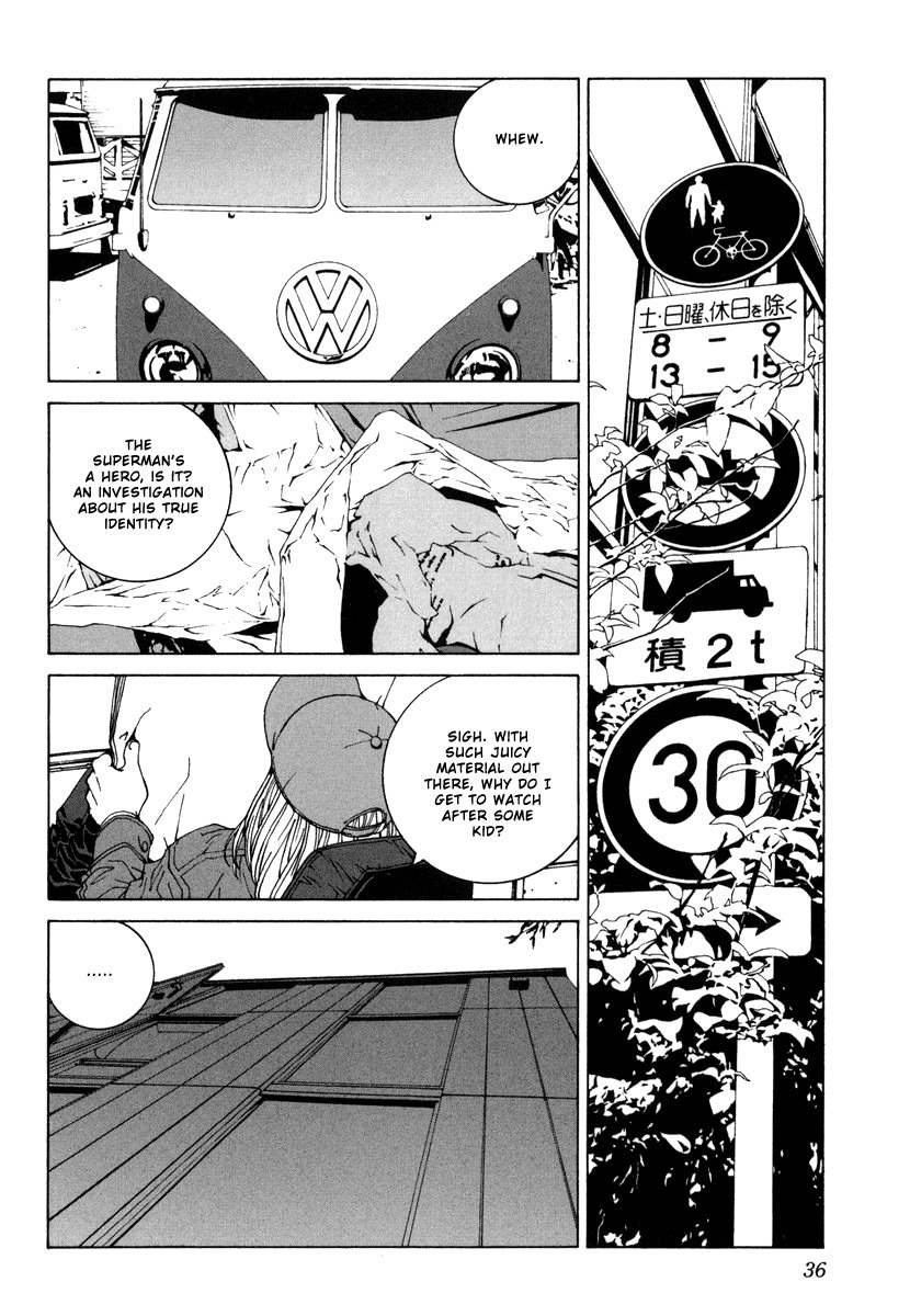 Junk - Record of the Last Hero Chapter 11 page 41 - Chapter 11: JUNK FUN