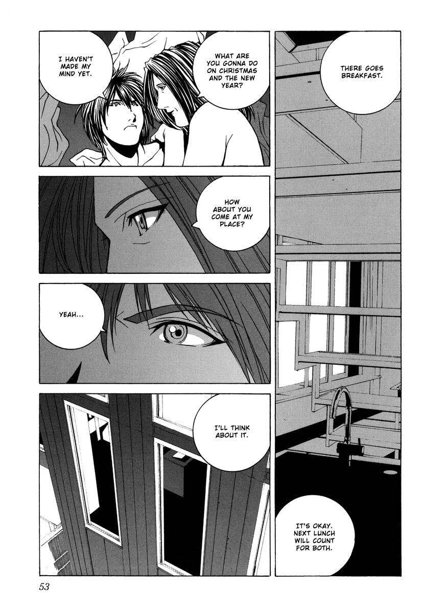 Junk - Record of the Last Hero Chapter 12 page 14 - Chapter 12: JUNK EYES