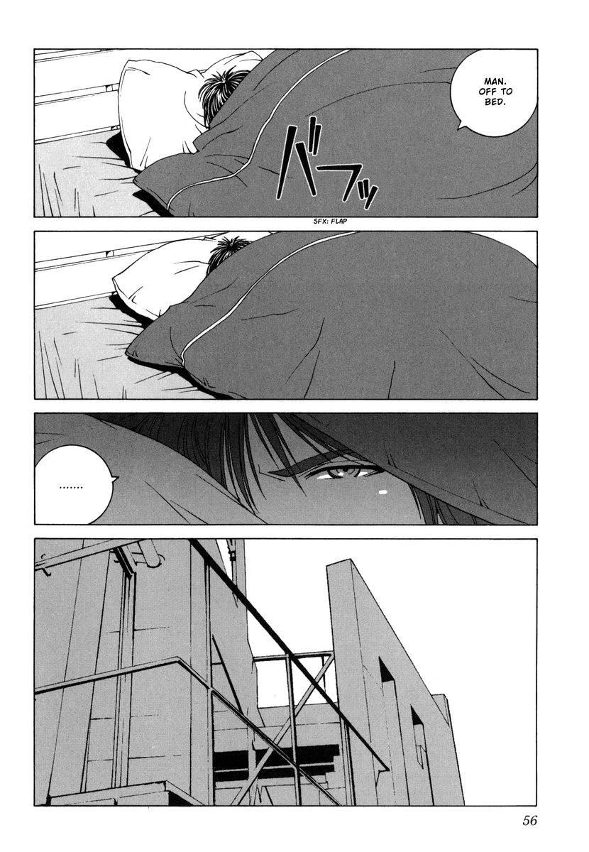 Junk - Record of the Last Hero Chapter 12 page 17 - Chapter 12: JUNK EYES