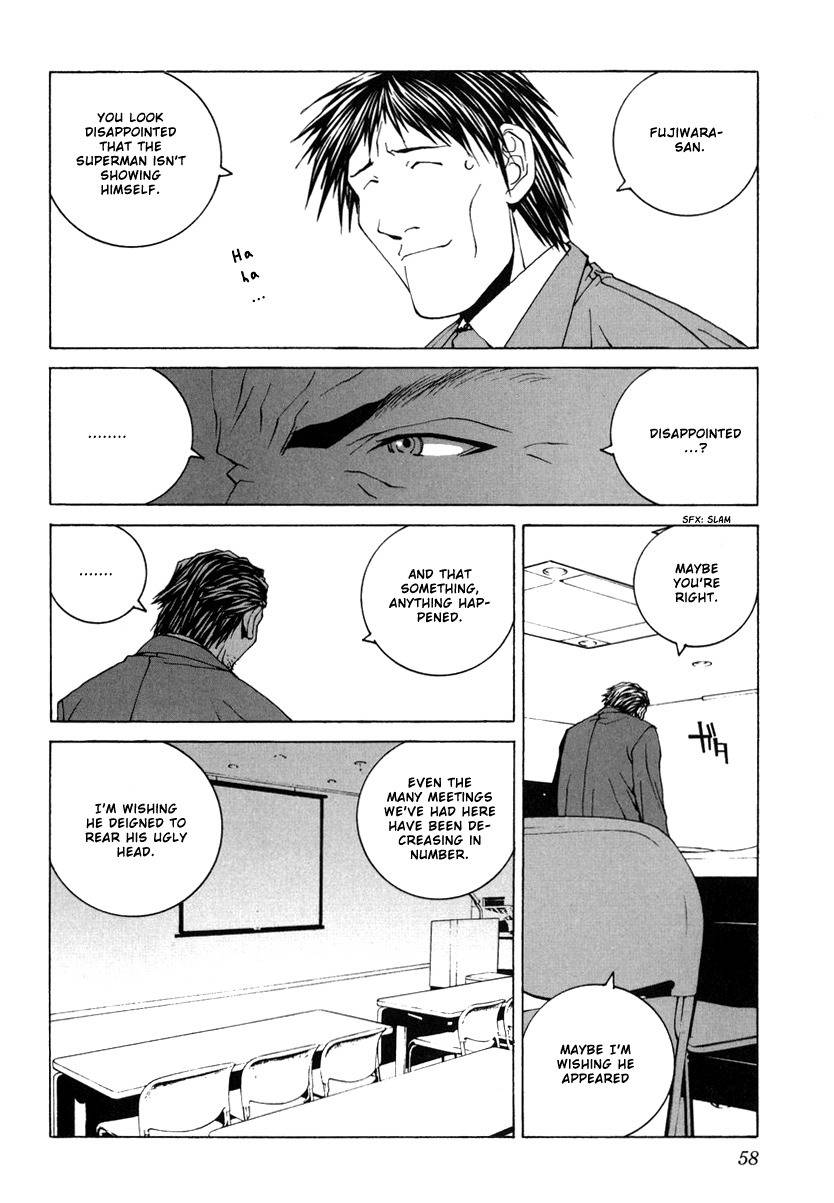 Junk - Record of the Last Hero Chapter 12 page 19 - Chapter 12: JUNK EYES