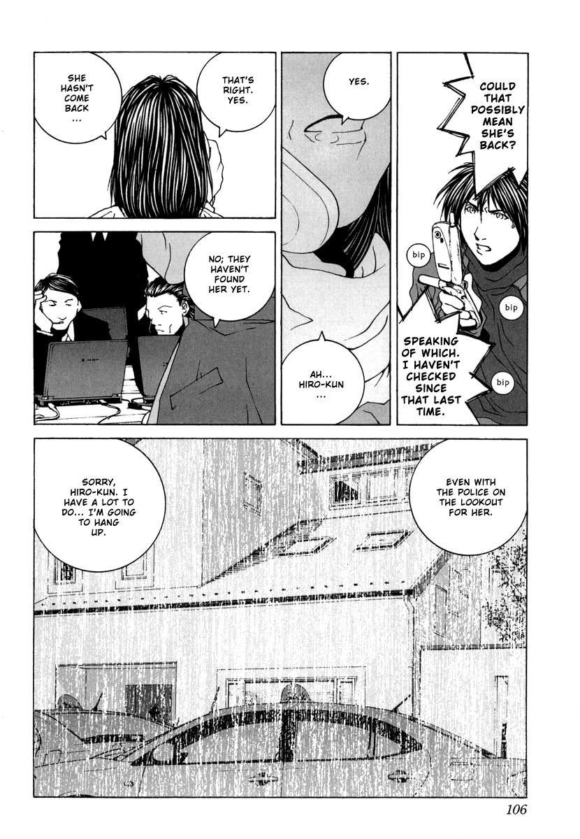 Junk - Record of the Last Hero Chapter 13 page 30 - Chapter 13: JUNK ABDUCTION
