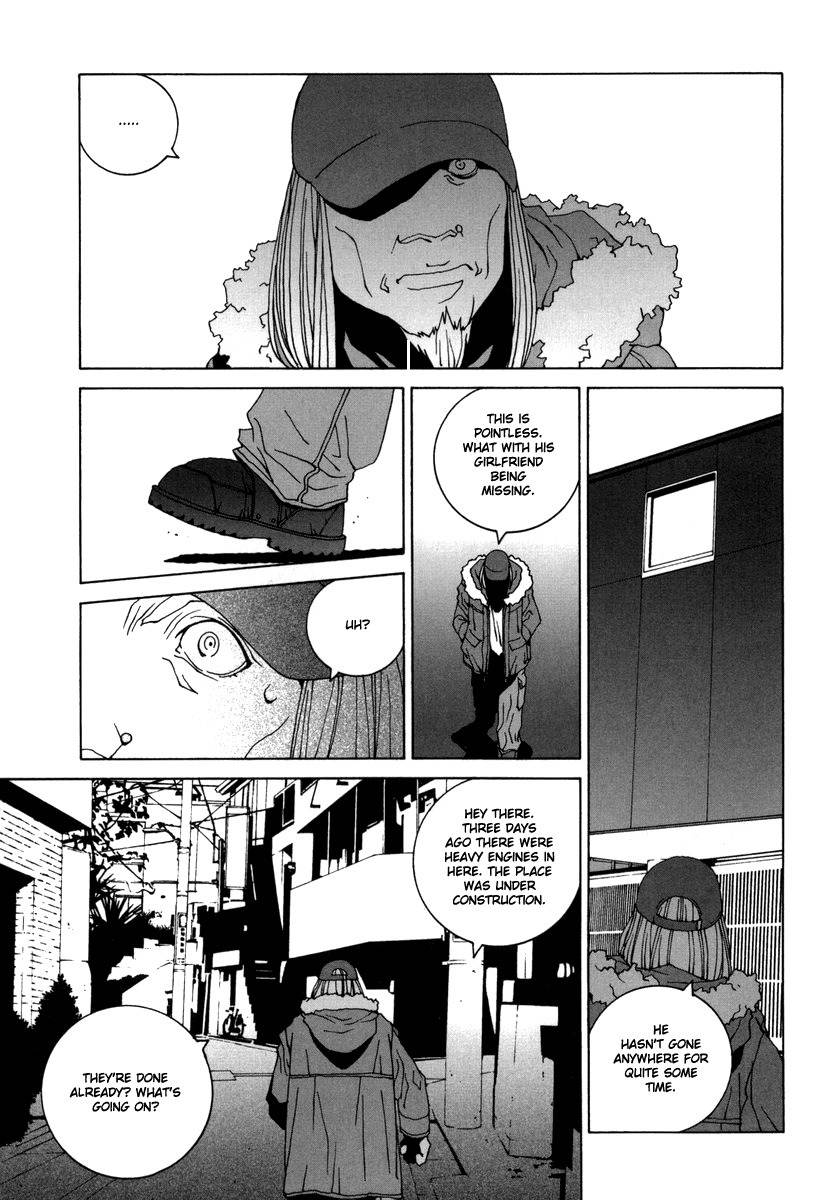 Junk - Record of the Last Hero Chapter 14 page 15 - Chapter 14: JUNK CHAOS