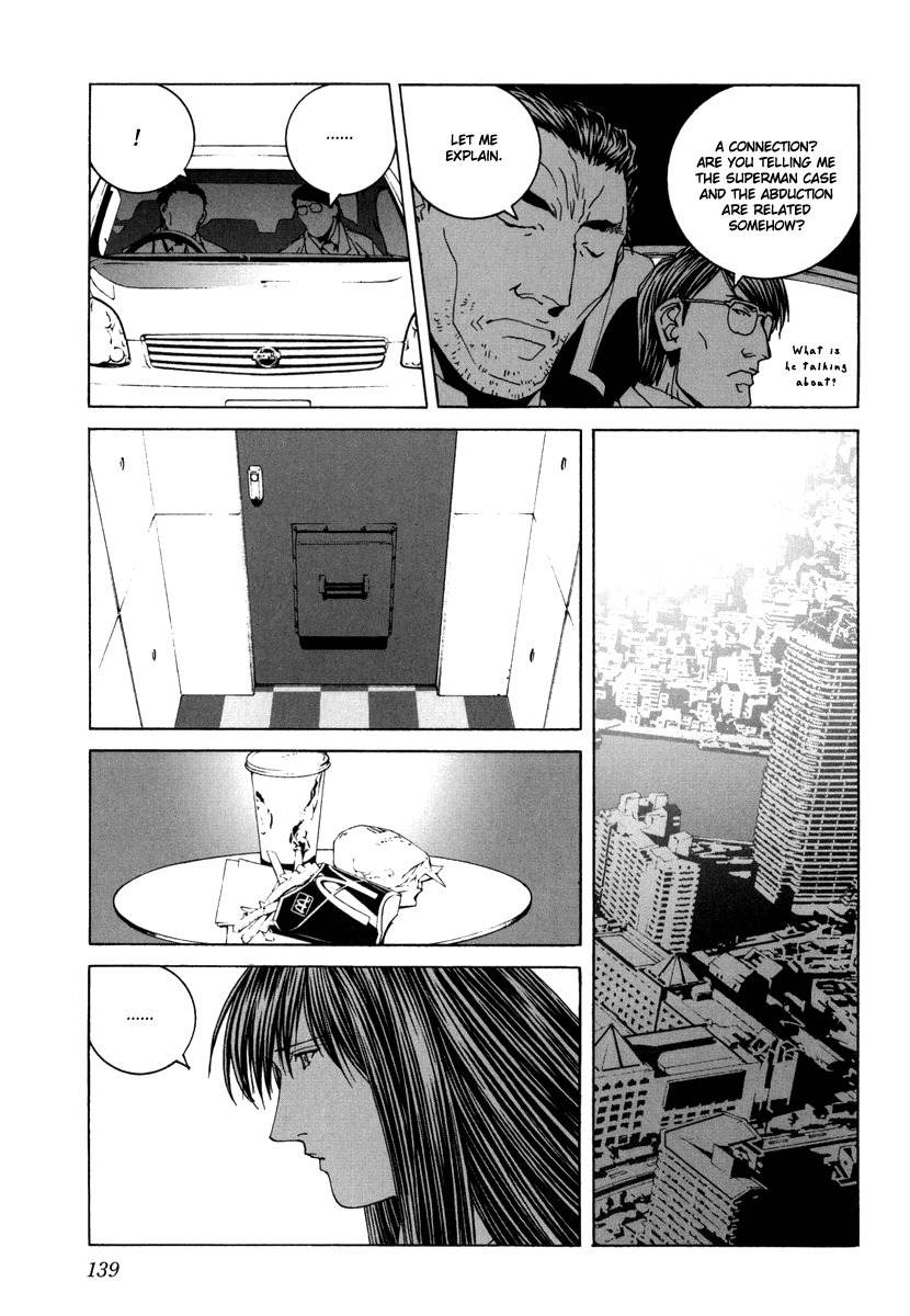 Junk - Record of the Last Hero Chapter 14 page 25 - Chapter 14: JUNK CHAOS