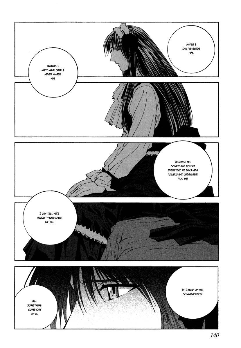Junk - Record of the Last Hero Chapter 14 page 26 - Chapter 14: JUNK CHAOS