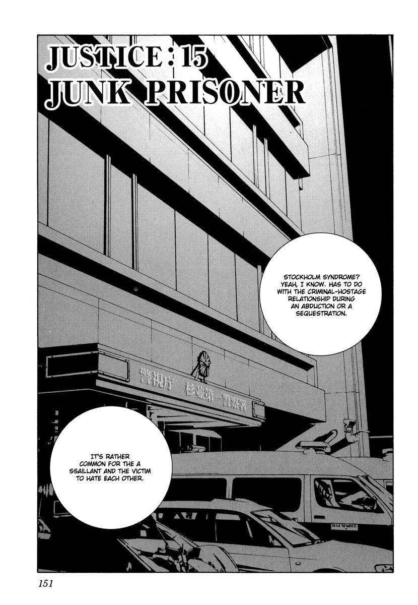 Junk - Record of the Last Hero Chapter 15 page 1 - Chapter 15: JUNK PRISONER