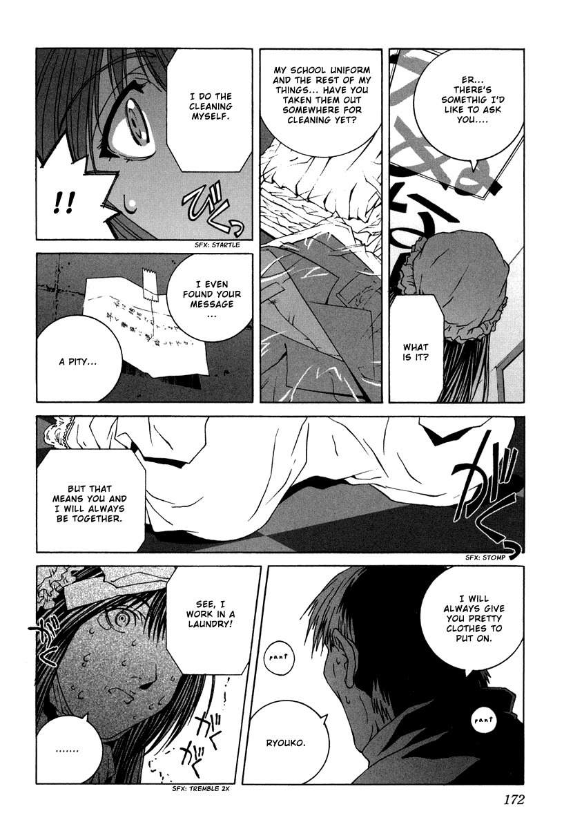 Junk - Record of the Last Hero Chapter 15 page 22 - Chapter 15: JUNK PRISONER