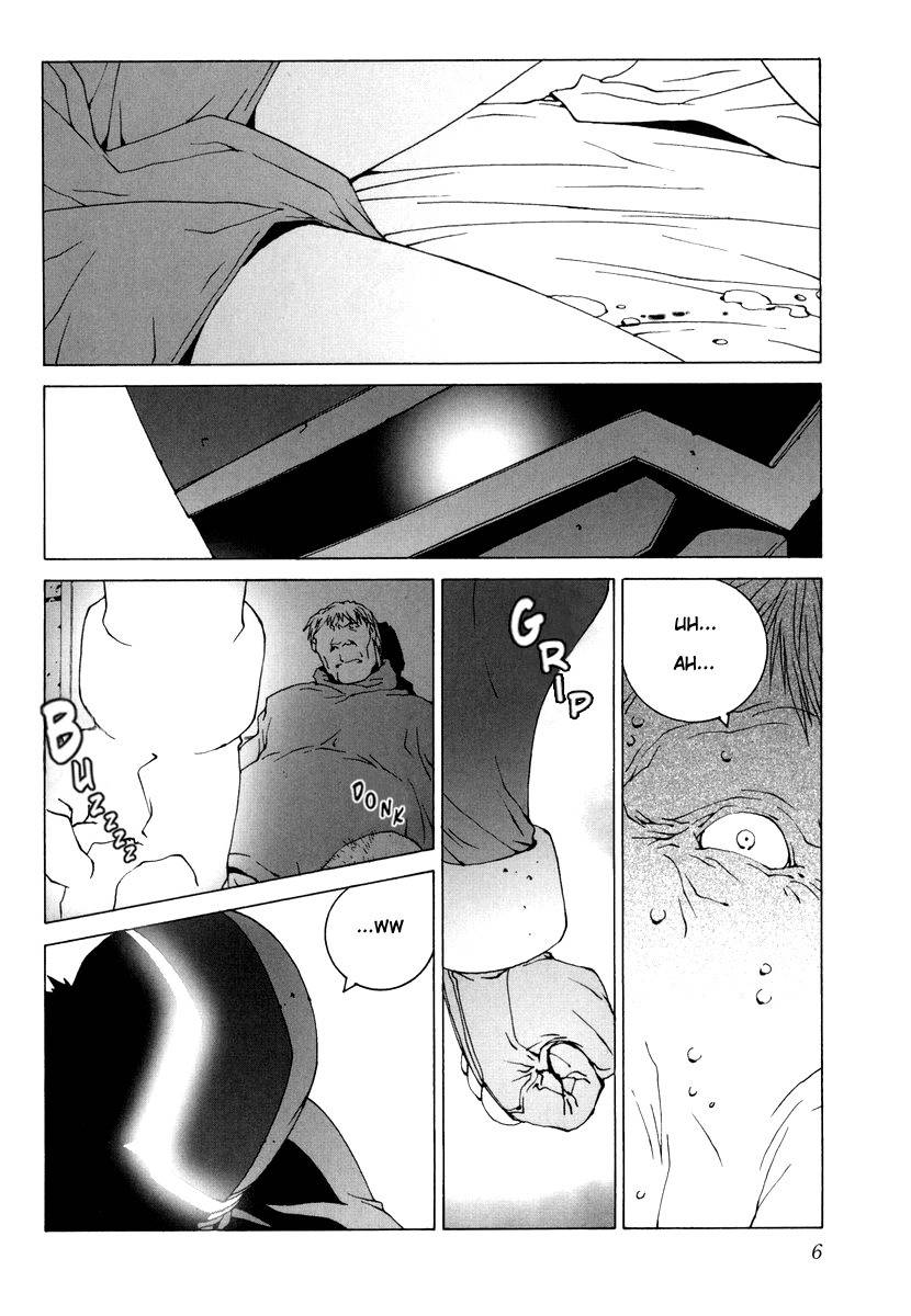 Junk - Record of the Last Hero Chapter 16 page 12 - Chapter 16: JUNK SCANDAL