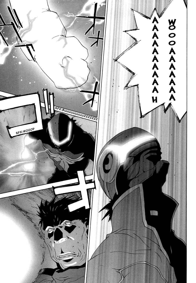 Junk - Record of the Last Hero Chapter 16 page 13 - Chapter 16: JUNK SCANDAL