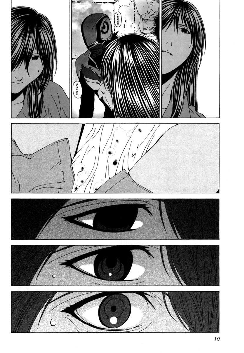 Junk - Record of the Last Hero Chapter 16 page 16 - Chapter 16: JUNK SCANDAL