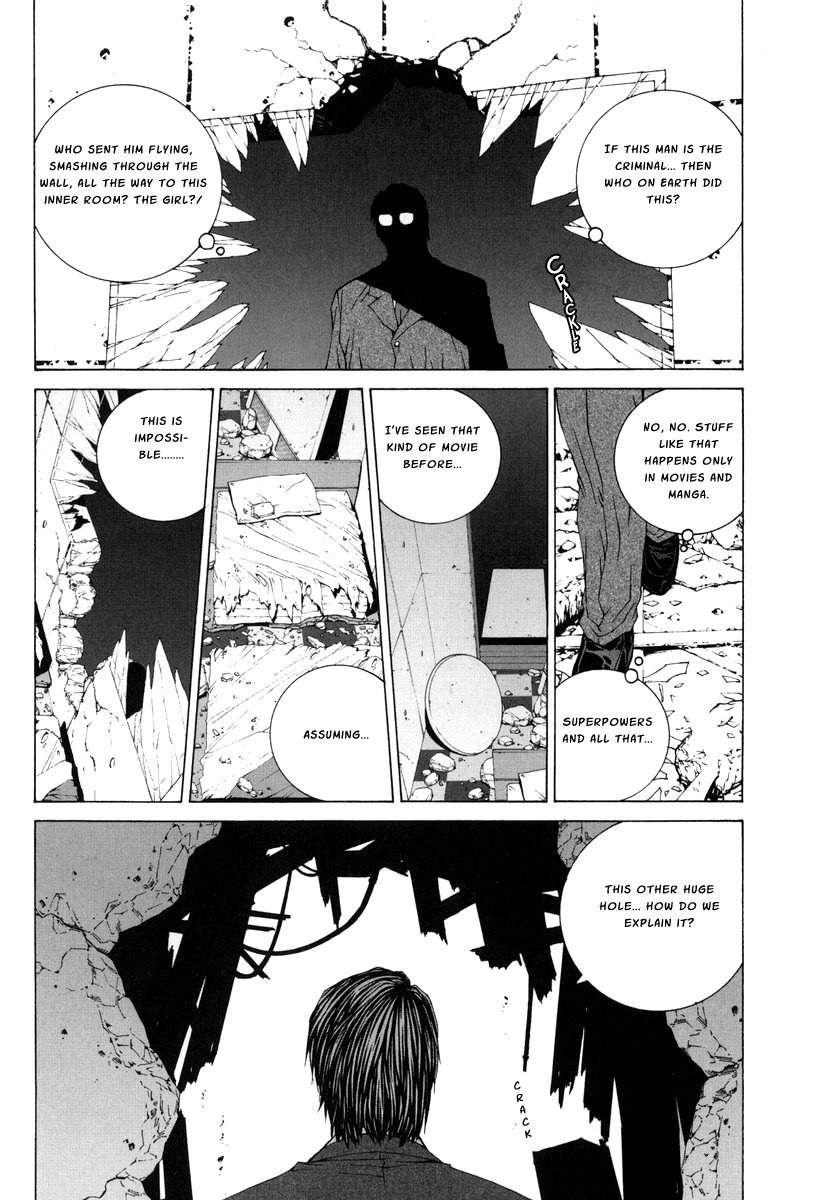 Junk - Record of the Last Hero Chapter 16 page 20 - Chapter 16: JUNK SCANDAL