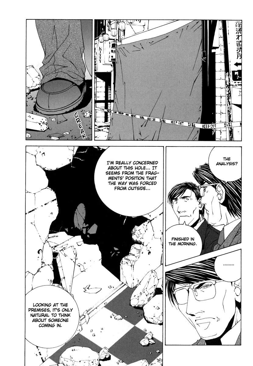 Junk - Record of the Last Hero Chapter 16 page 25 - Chapter 16: JUNK SCANDAL