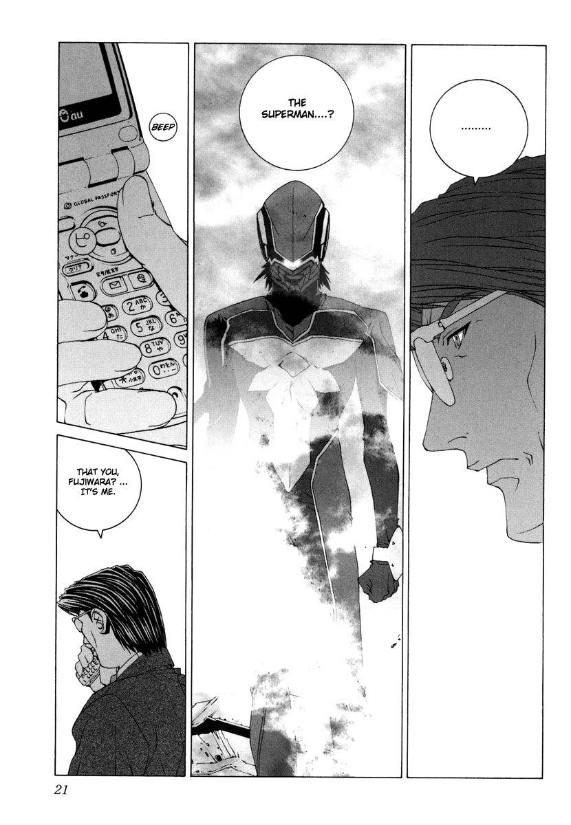 Junk - Record of the Last Hero Chapter 16 page 27 - Chapter 16: JUNK SCANDAL