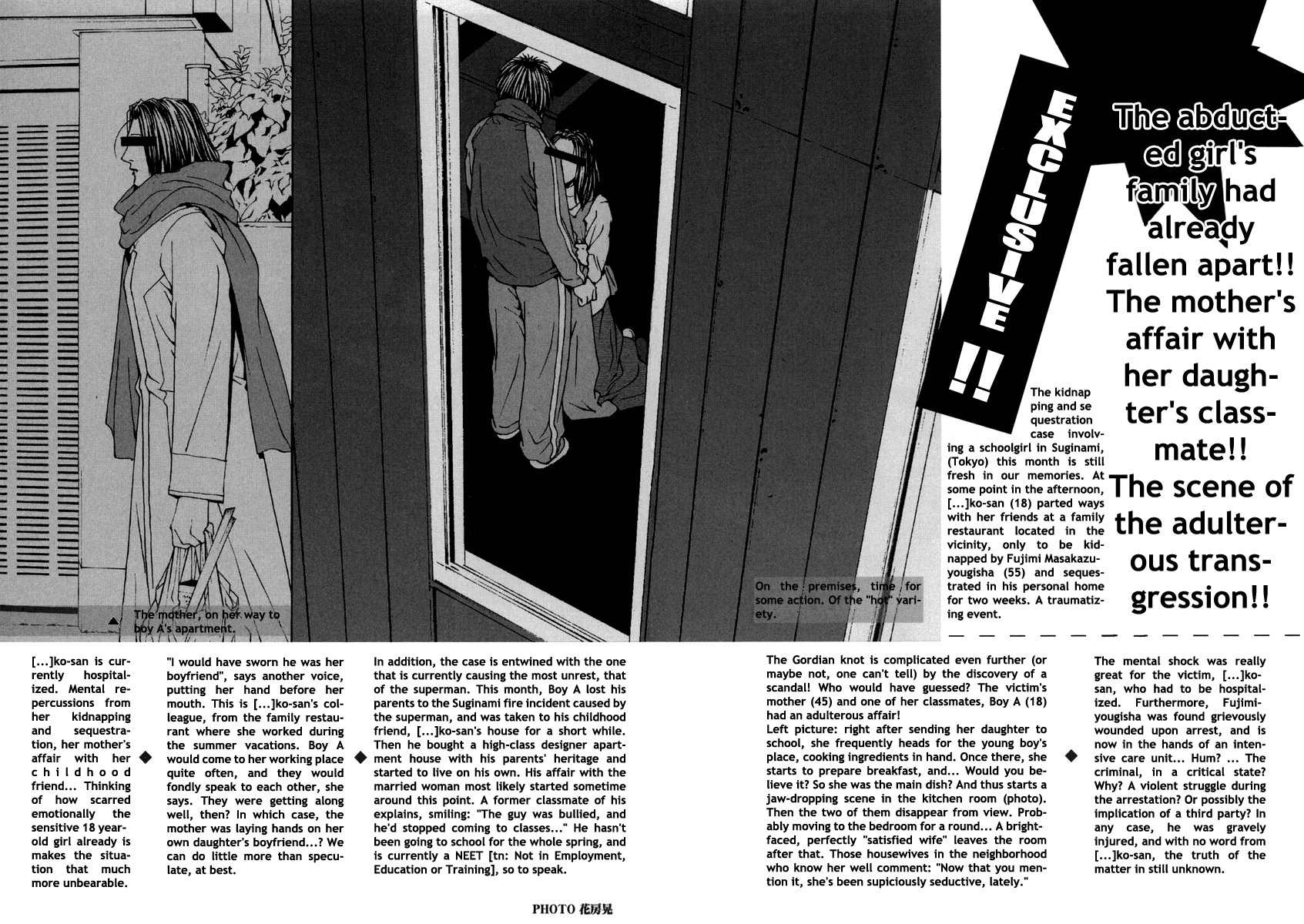 Junk - Record of the Last Hero Chapter 16 page 30 - Chapter 16: JUNK SCANDAL