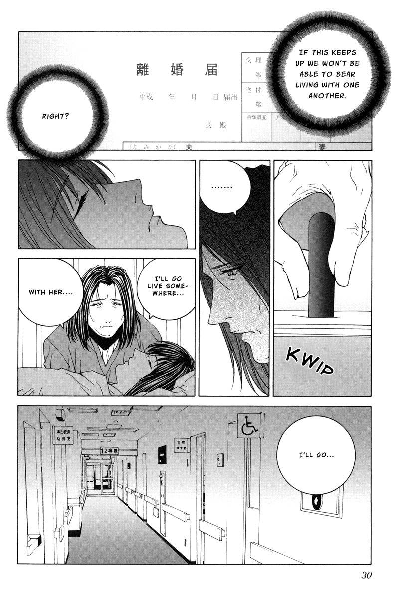 Junk - Record of the Last Hero Chapter 16 page 35 - Chapter 16: JUNK SCANDAL