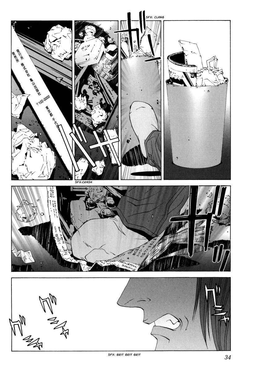 Junk - Record of the Last Hero Chapter 16 page 39 - Chapter 16: JUNK SCANDAL
