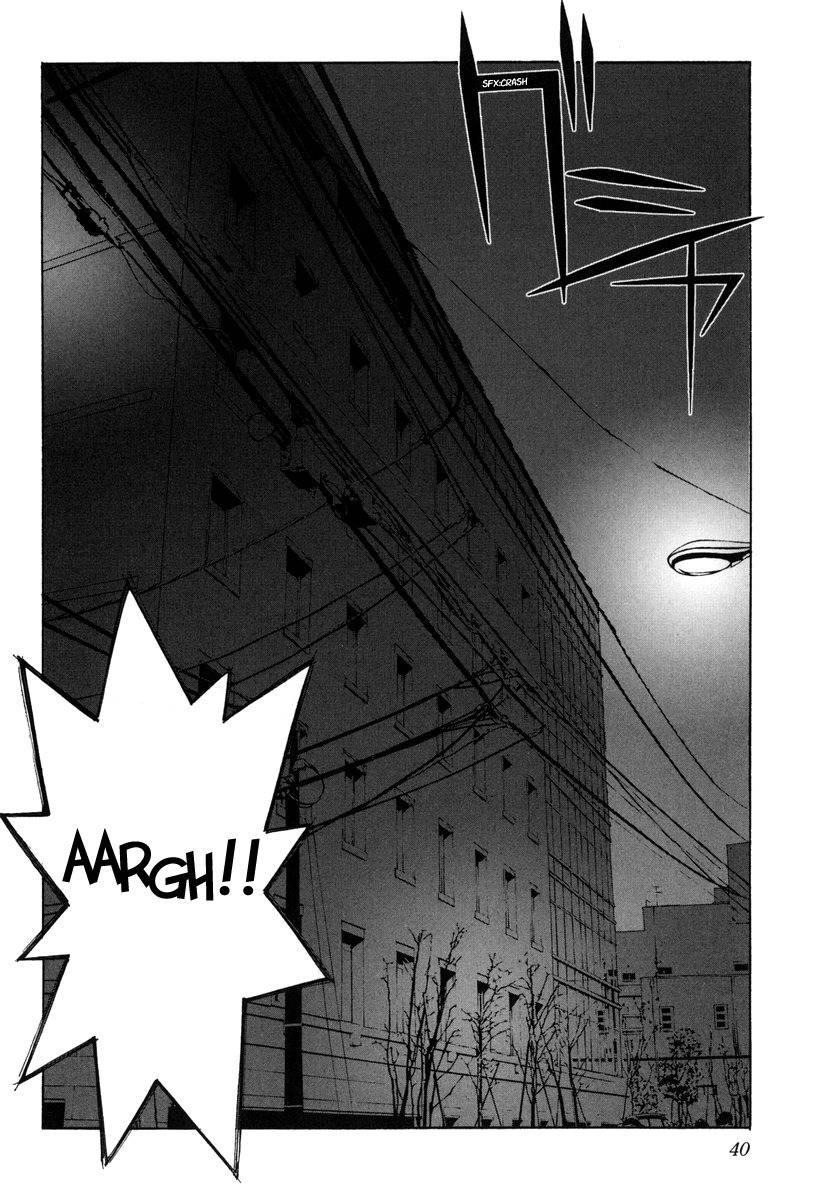Junk - Record of the Last Hero Chapter 16 page 44 - Chapter 16: JUNK SCANDAL