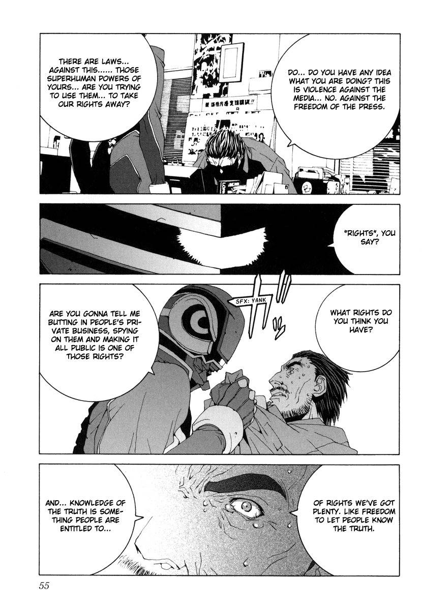 Junk - Record of the Last Hero Chapter 17 page 13 - Chapter 17: JUNK DESTRUCTION