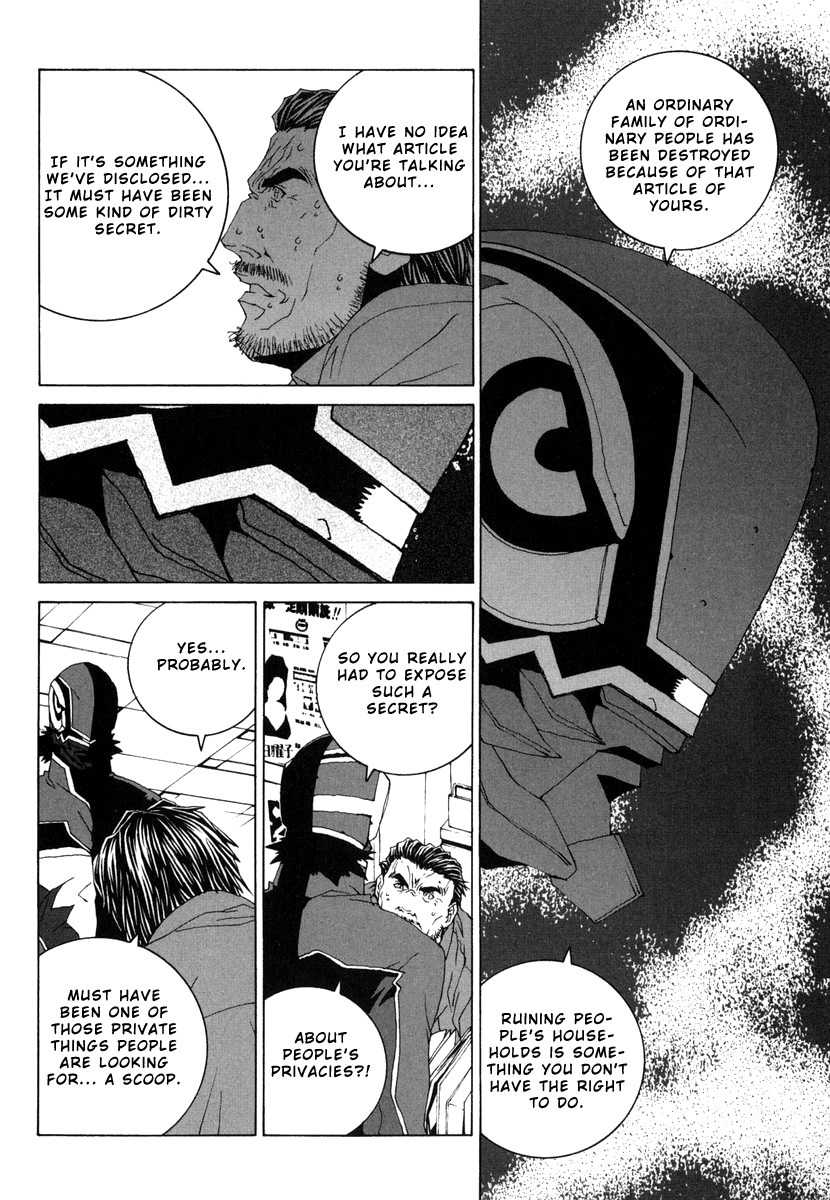 Junk - Record of the Last Hero Chapter 17 page 14 - Chapter 17: JUNK DESTRUCTION