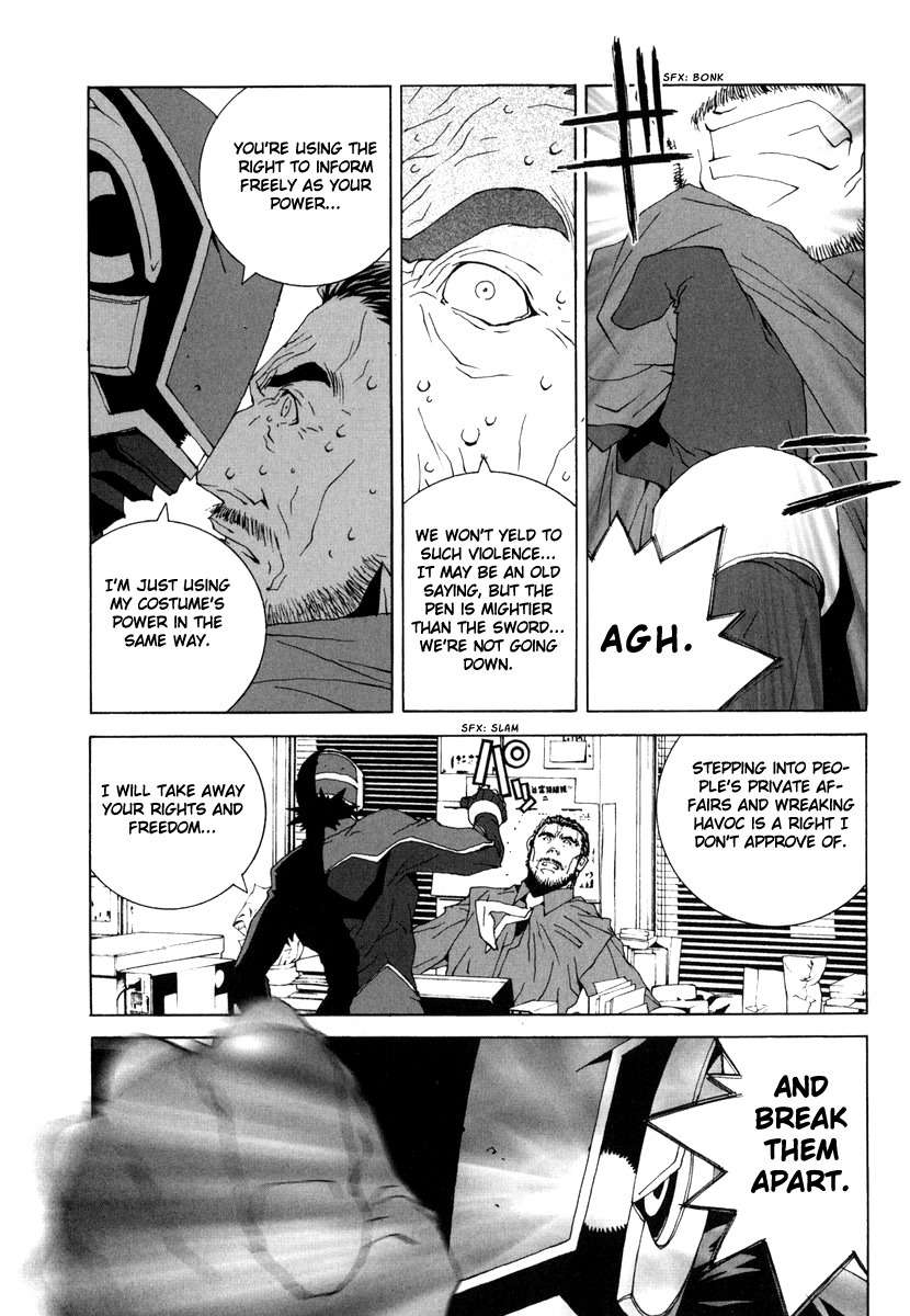 Junk - Record of the Last Hero Chapter 17 page 15 - Chapter 17: JUNK DESTRUCTION