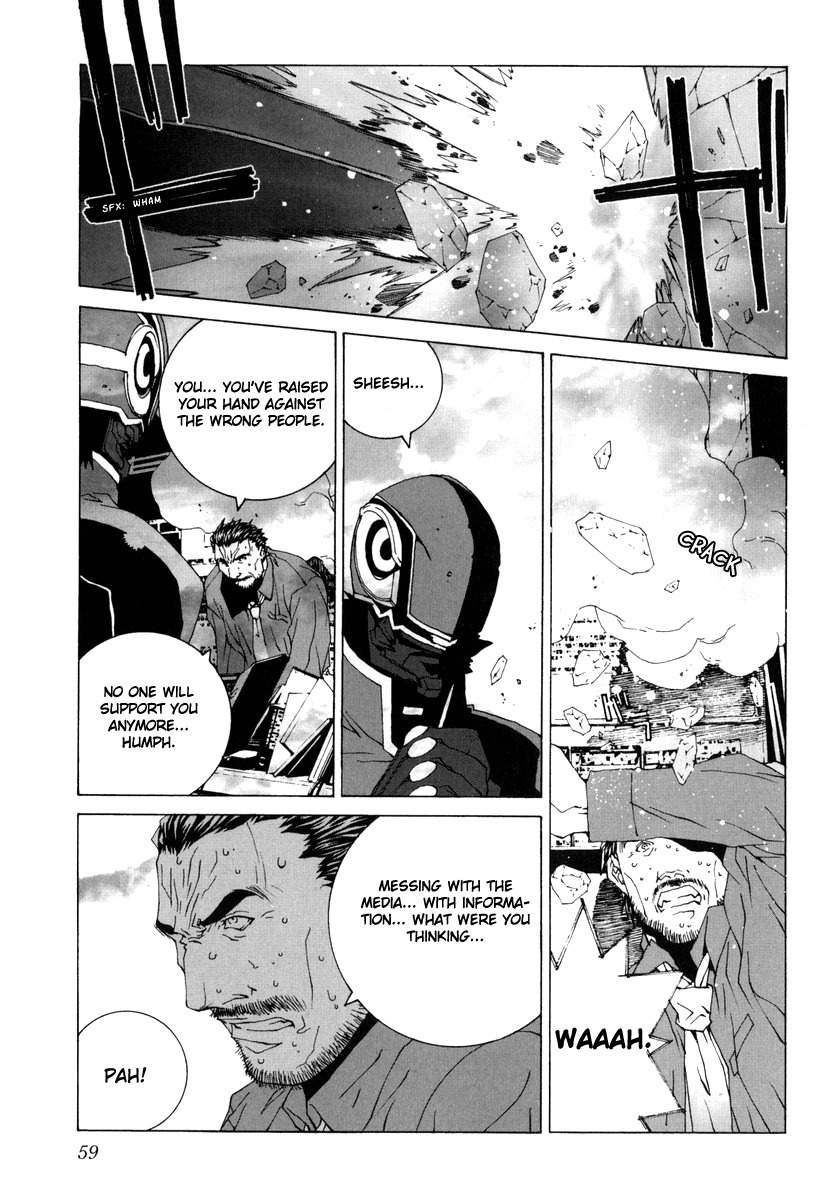Junk - Record of the Last Hero Chapter 17 page 17 - Chapter 17: JUNK DESTRUCTION