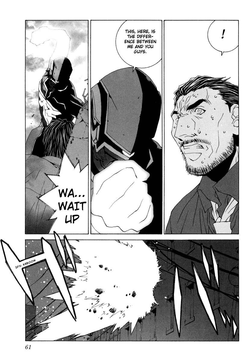 Junk - Record of the Last Hero Chapter 17 page 19 - Chapter 17: JUNK DESTRUCTION