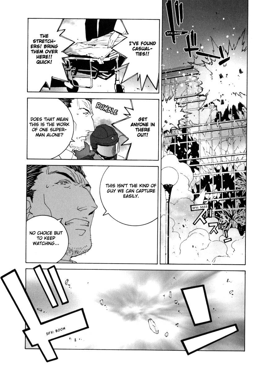 Junk - Record of the Last Hero Chapter 17 page 25 - Chapter 17: JUNK DESTRUCTION