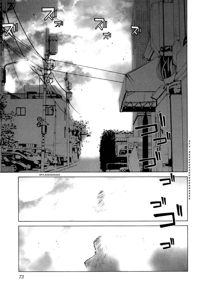 Junk - Record of the Last Hero Chapter 17 page 30 - Chapter 17: JUNK DESTRUCTION