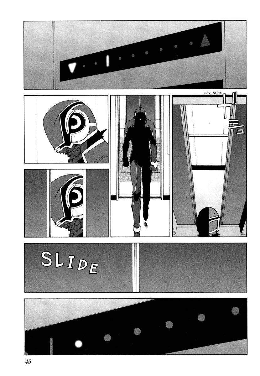 Junk - Record of the Last Hero Chapter 17 page 4 - Chapter 17: JUNK DESTRUCTION