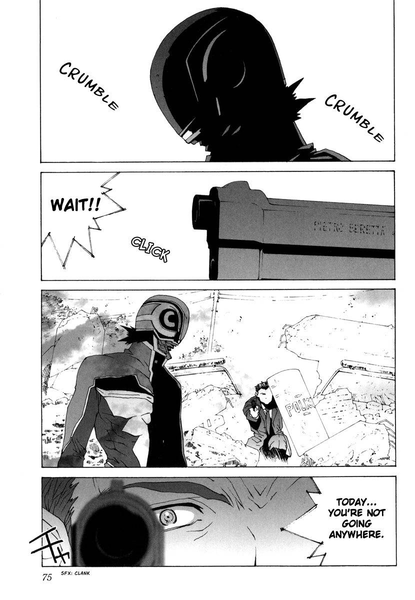 Junk - Record of the Last Hero Chapter 18 page 1 - Chapter 18: JUNK MOVEMENT
