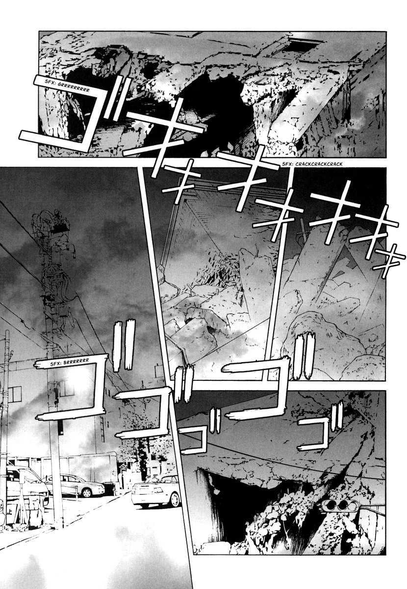 Junk - Record of the Last Hero Chapter 18 page 12 - Chapter 18: JUNK MOVEMENT